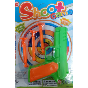 TS55725- PISTOLA C/ DARDOS NA CART