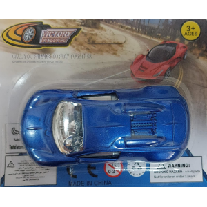 TS79328- CARRINHO FRICCAO COLOR. CART