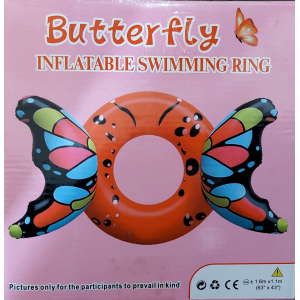 JY6-35/10 BOIA REDONDA BUTTERFLY