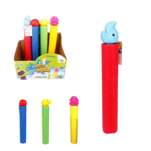 WB7719 LANCA AGUA MAR FLUTUANTE 35CM WELLMIX