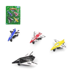 WB12515 AVIAO A FRICCAO REIS DO CEU