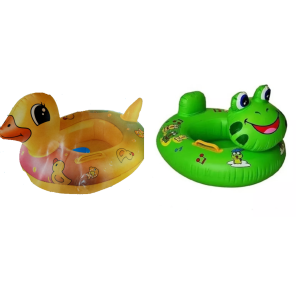 R20-7 BOIA PEZINHO SAPO/PATO