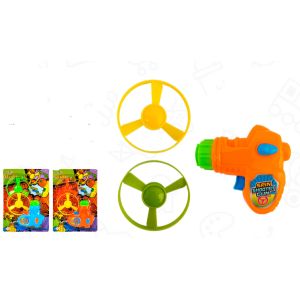 DTY1077 PISTOLA LANCA DISCO