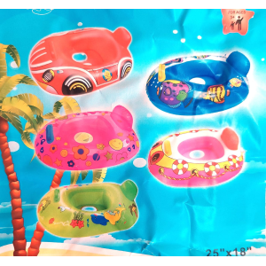 R3-3 BOIA PEZINHO FOSCA